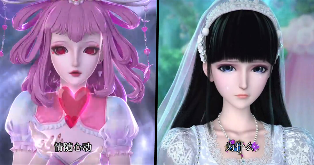 叶罗丽|叶罗丽：叶罗丽宴会厅解锁新技能，情公主和灵犀阁主们在线聊天