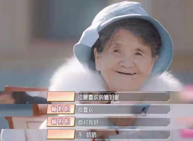 黄圣依|黄圣依婆婆刘丽芹:前儿媳陶虹太强势,你是我心中的完美儿媳