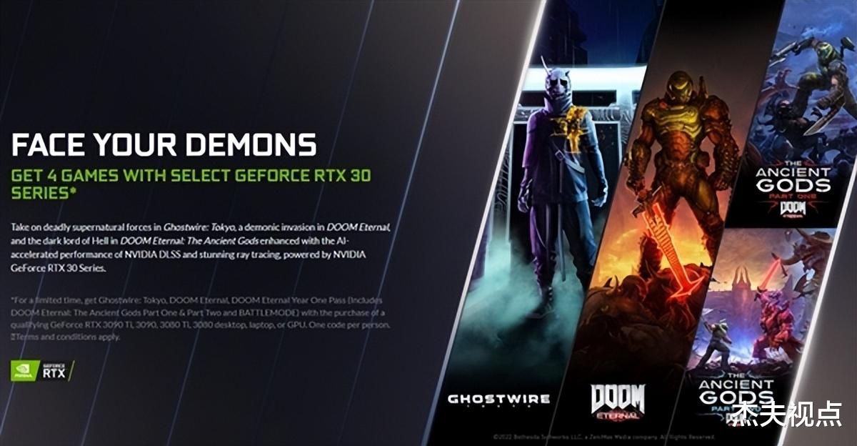 显卡|老黄急了!拼命清高端N卡库存:买卡就送价值800元的游戏