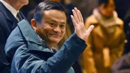 手环|阿里正式宣布决定，外媒：这预示马云的时代正在结束！