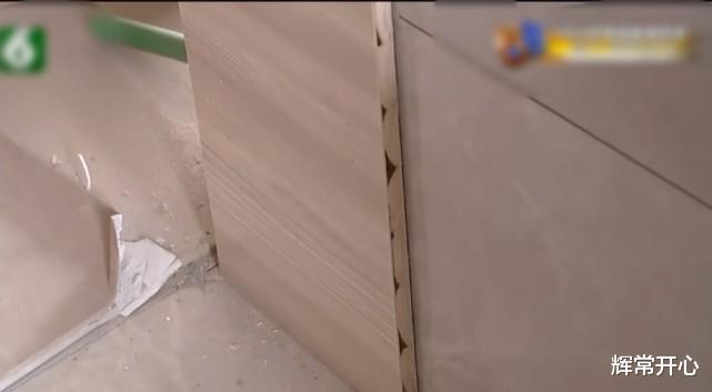 浙江女子花16万请装修公司装房子，搞突击检查后，却被瞬间扎心！