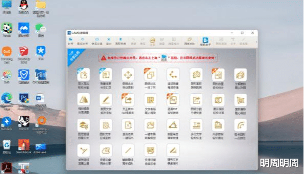windows11系统怎么样，win11系统有什么优点
