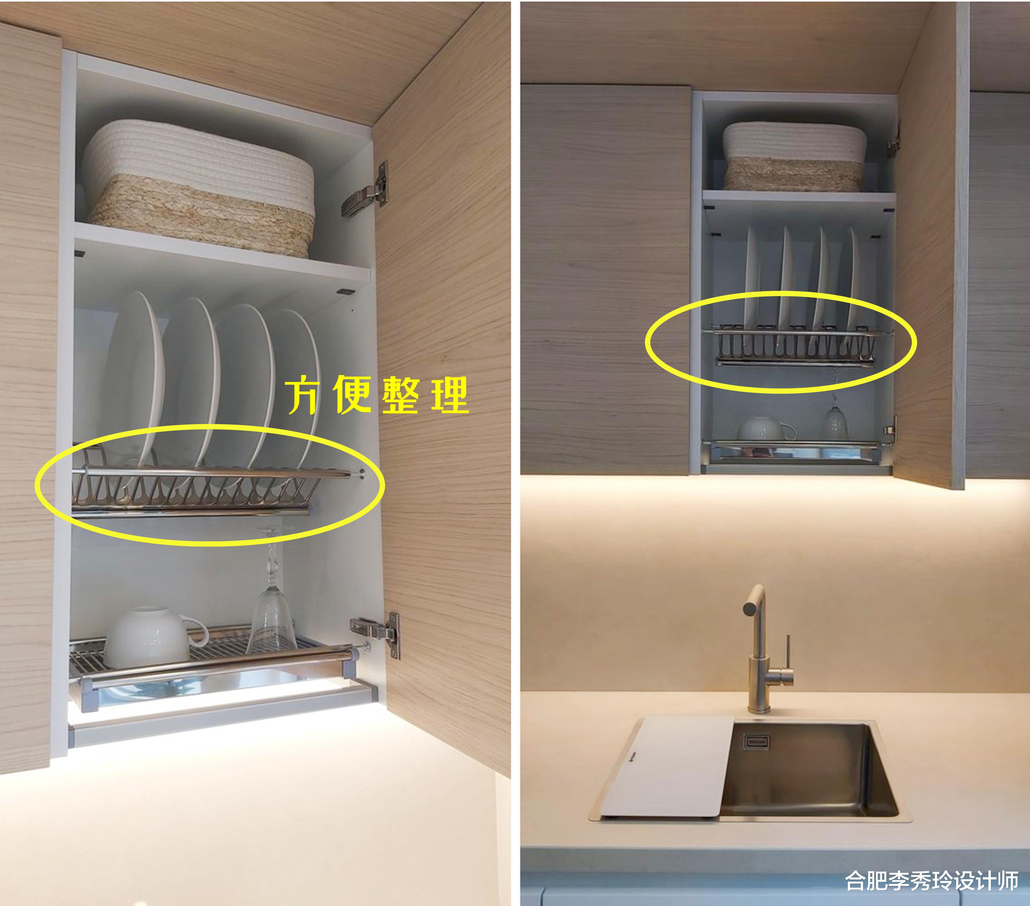 我要把吊柜里面的隔板拆了,统统换成拉篮!装得多,用得勤也好拿