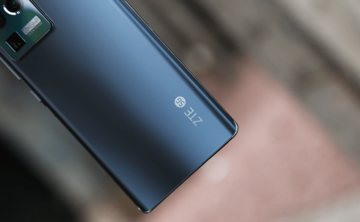 中兴|20GB大内存首发,5000mAh+4纳米芯片,中兴强势归来