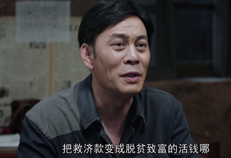 那山那海|收视率全国第一！央视一套拿到“王牌”了