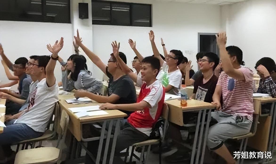 考研|“铁饭碗”榜单再更新,国有银行排名下滑,榜首不要太“吃香”