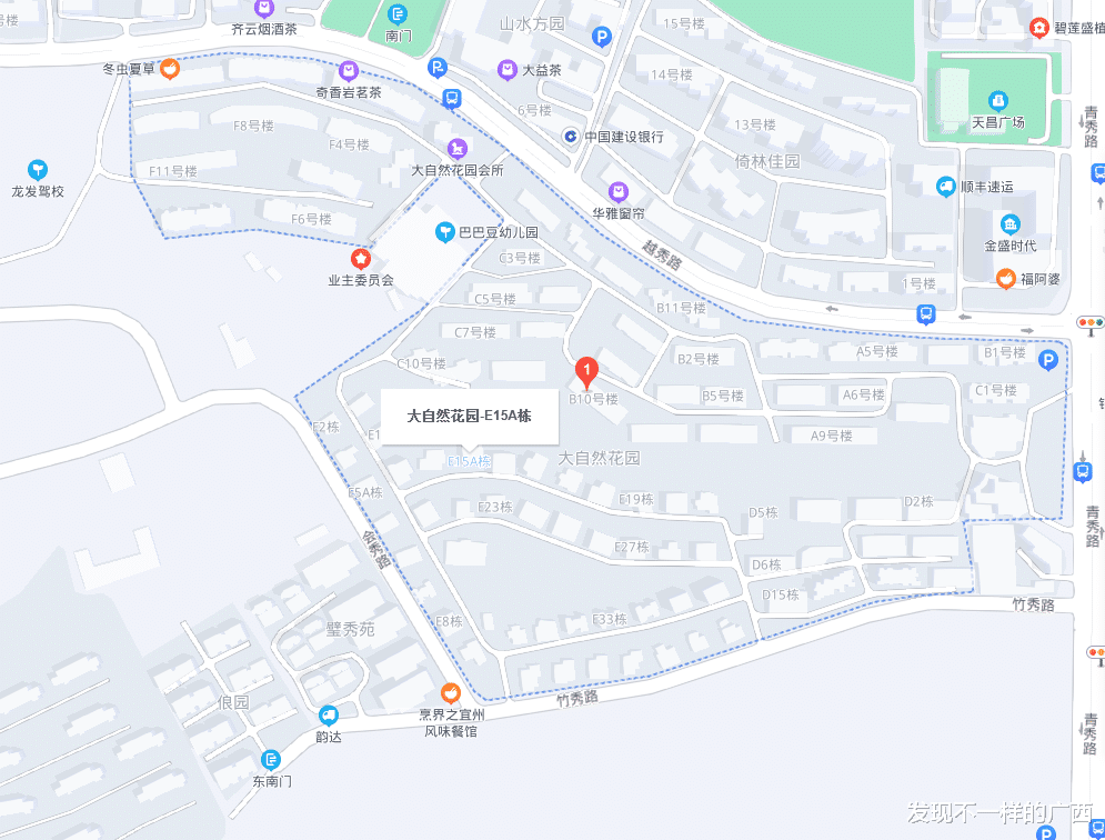 株洲|抢爆！南宁青秀山附近一栋别墅拍卖，拍出2739.6万天价，27人抢