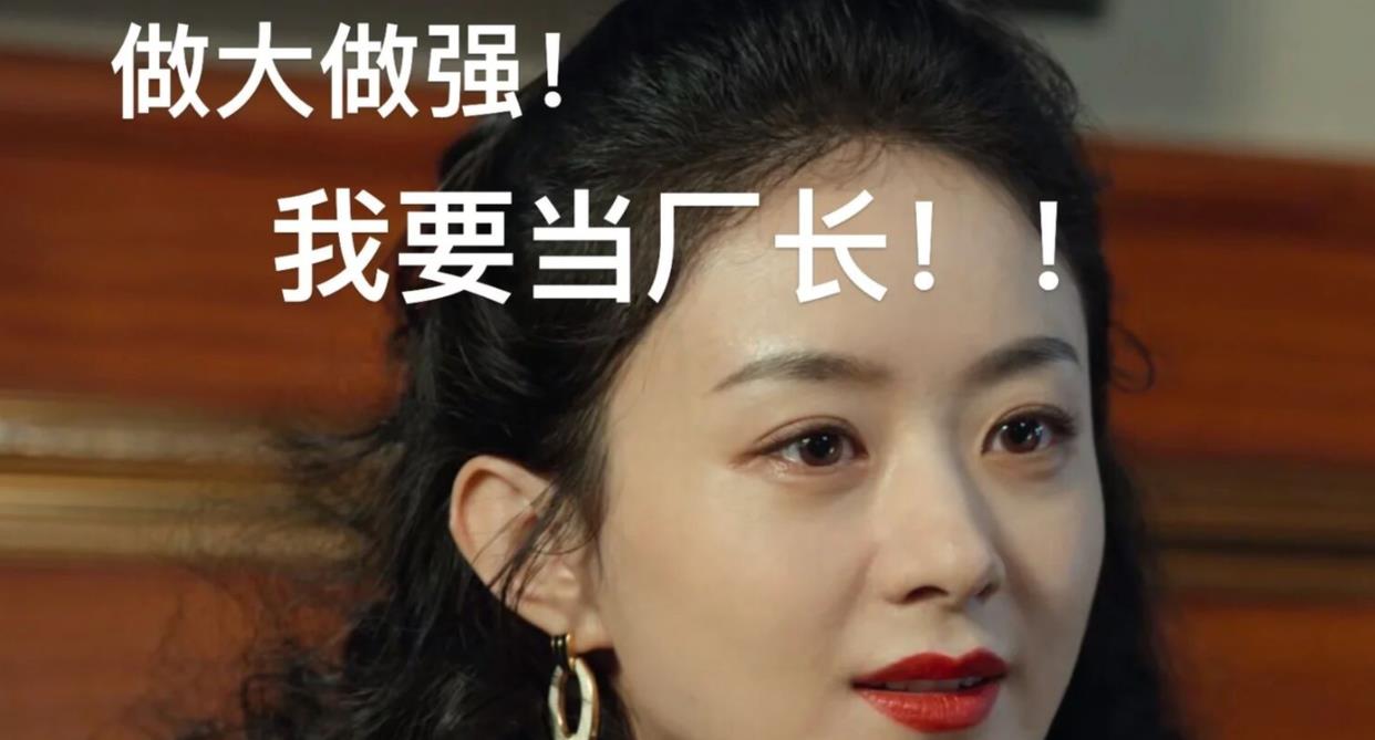 许半夏|许半夏茶几上的面包真不错！它是百年品牌根在上海，是时代的标签