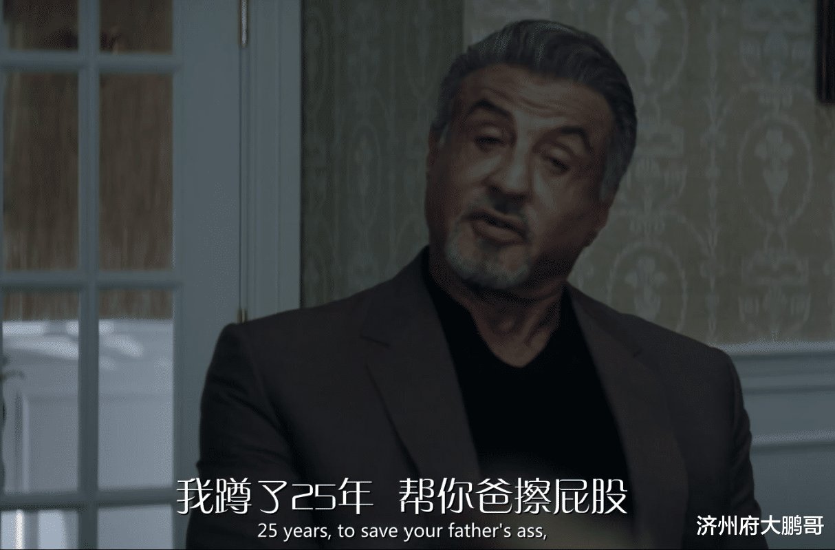 塔尔|史泰龙主演美剧，75岁黑帮老头，坐牢25年出狱后的“再奋斗”