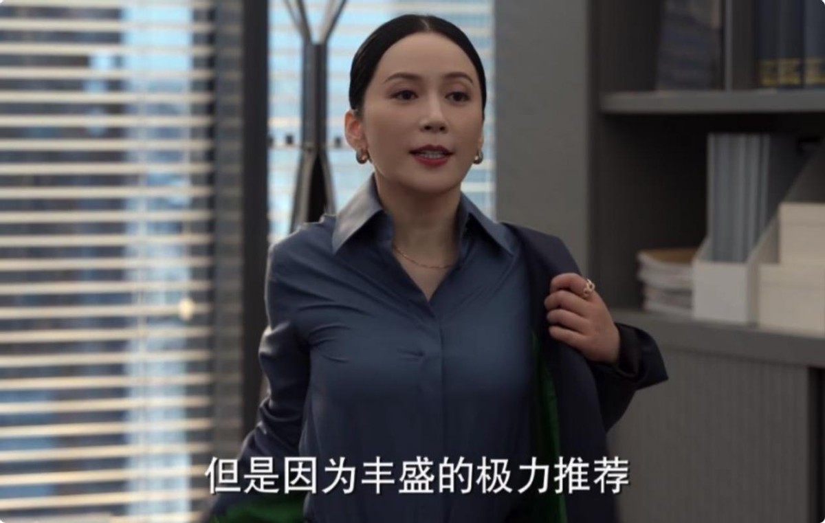 袁泉|感谢央视，谢谢袁泉，让我狂刷2集新剧，根本不用换台