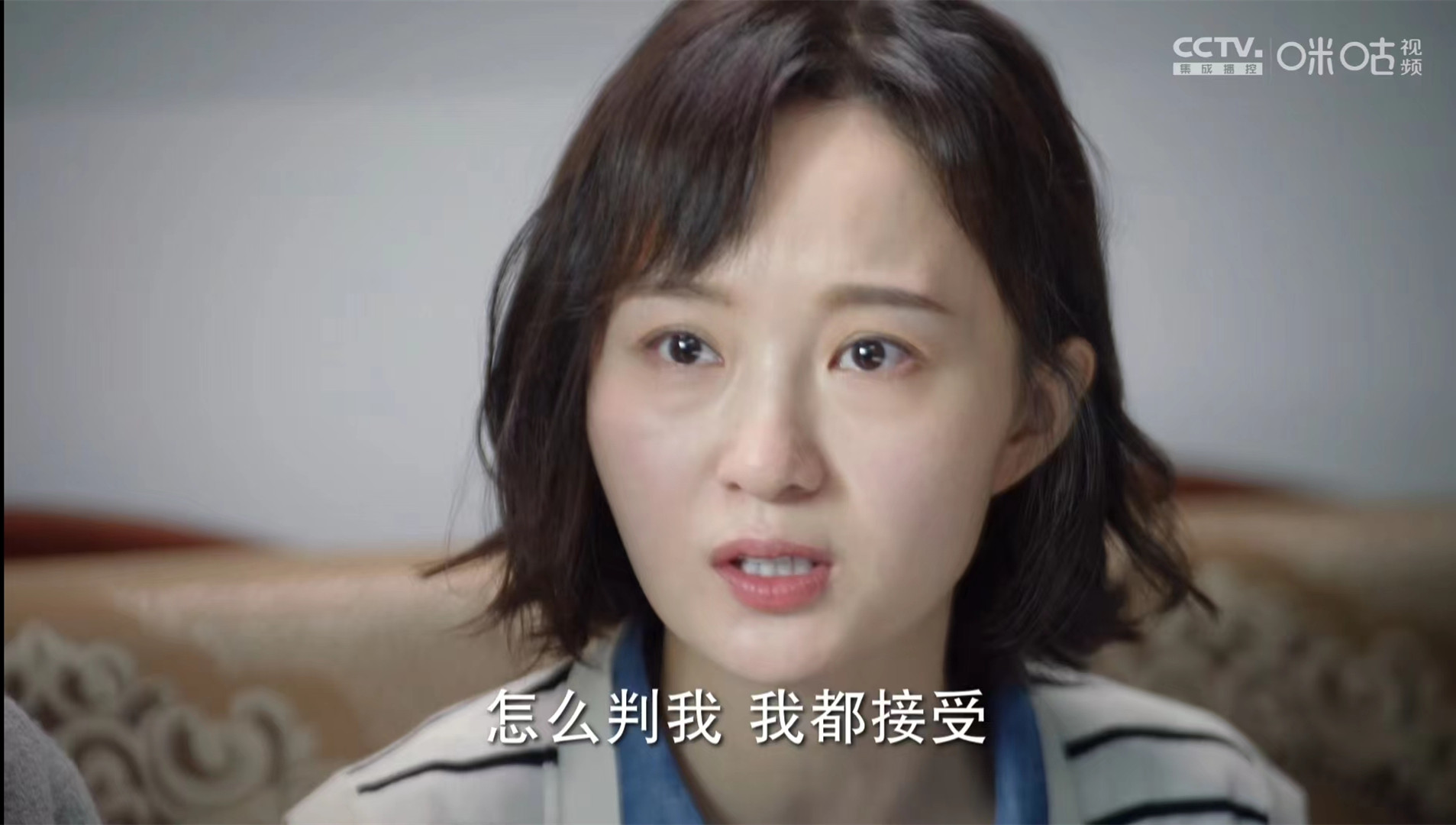 周亦安|《底线》惊天反转，周亦安确定辞职，童瑞系装傻