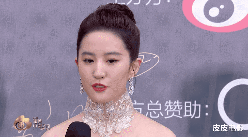 电影|廉价感的姚晨，土出圈的容祖儿，电影之夜，女星审美差距，出来了