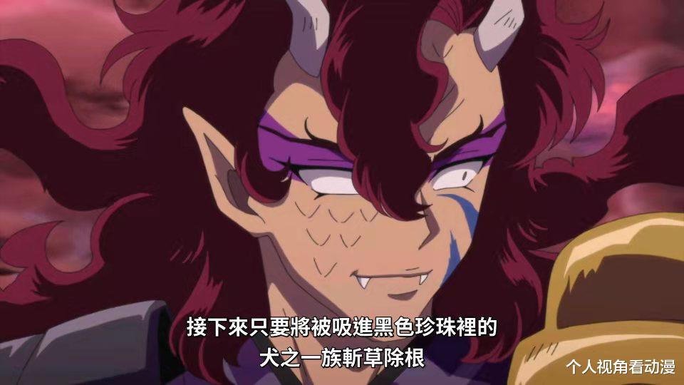 杀生丸|半妖夜叉姬：你们挂念的七宝成弥勒了，是什么毁了差不多的剧情？