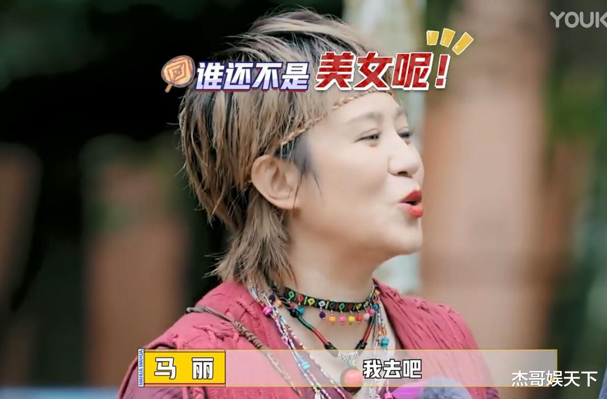 沈腾|无需交流，马丽两次换组都跟上了沈腾的节奏，这就是搭档间的默契