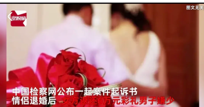 陕西商洛,发生一起因感情纠纷引发的杀人案件