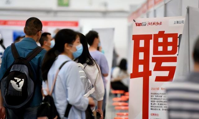 hr|“三无”家庭的影响有多大？HR拒绝录用，揭露当下就业有多卷