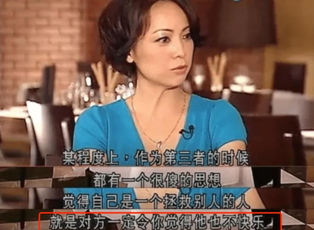 韩剧|过气港星内地捞金成“万人嫌”，直播拍烂片，身材走形被嘲像怀孕