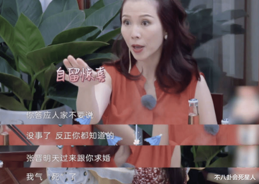 TVB|?TVB五大花旦现状,50岁未婚、退圈破产、还有人继承豪门家产