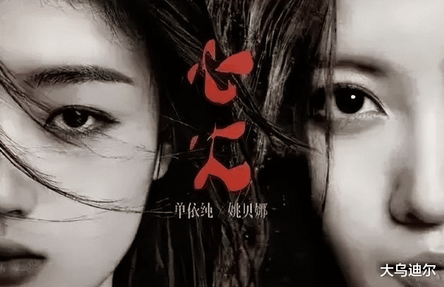 京东|致敬逝者的两首歌，让京东《晚八点音乐会》躲过拉胯的尬局，温暖的TA们曾来过