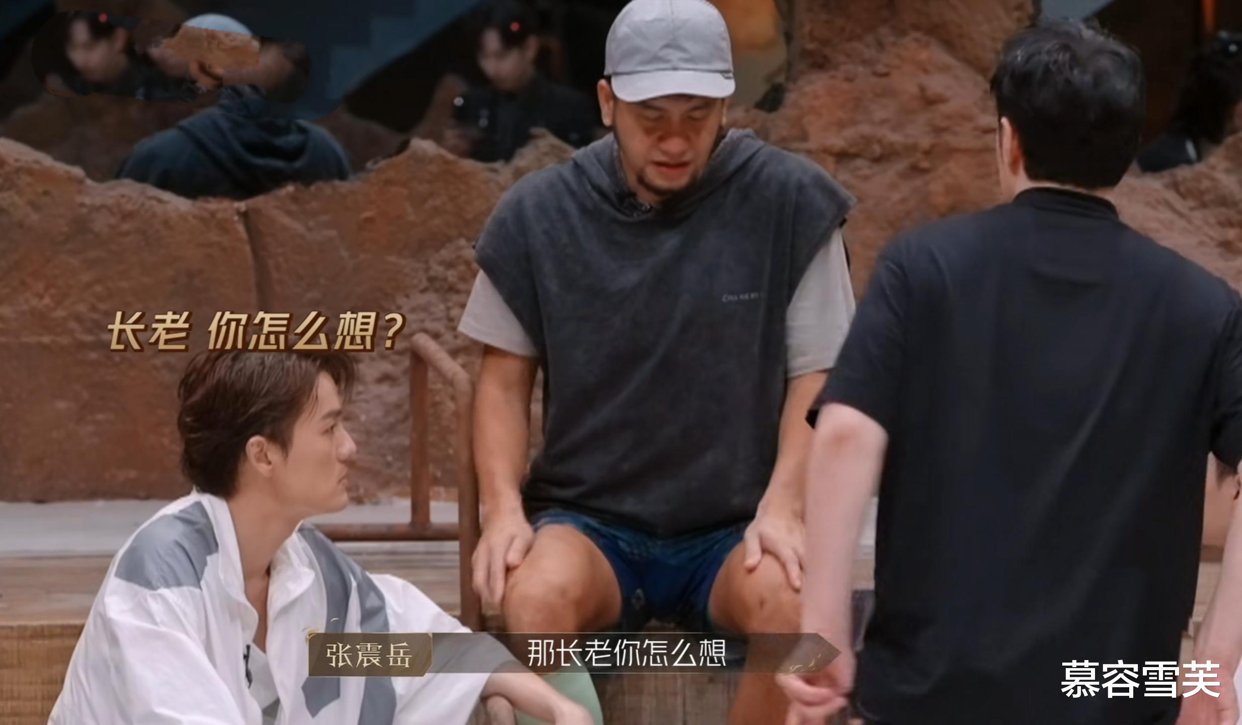 张智霖|《披荆斩棘2》赢了却被拆组，春哥懵了，张智霖迷之笑容，他才是人间清醒