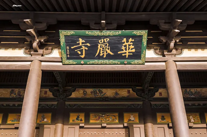 山西省|爱吃醋的城市，坐拥五岳之一，山西大同