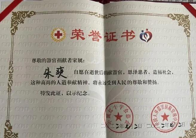 爸爸妈妈，我走了你们好好照顾自己