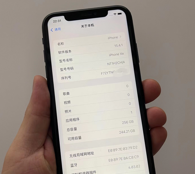 机器|原装iPhoneXR 256GB只要1600元？网友：商家还能赚300元！