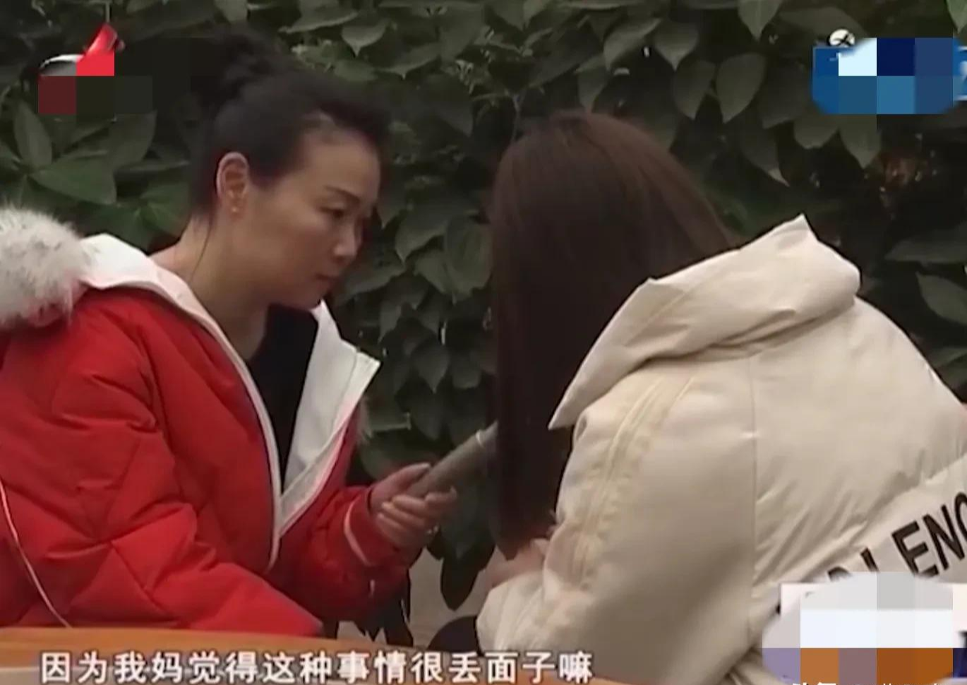 20岁大学生,爱上47岁大叔,背着家人休学怀孕,母亲:他孙子都3岁了