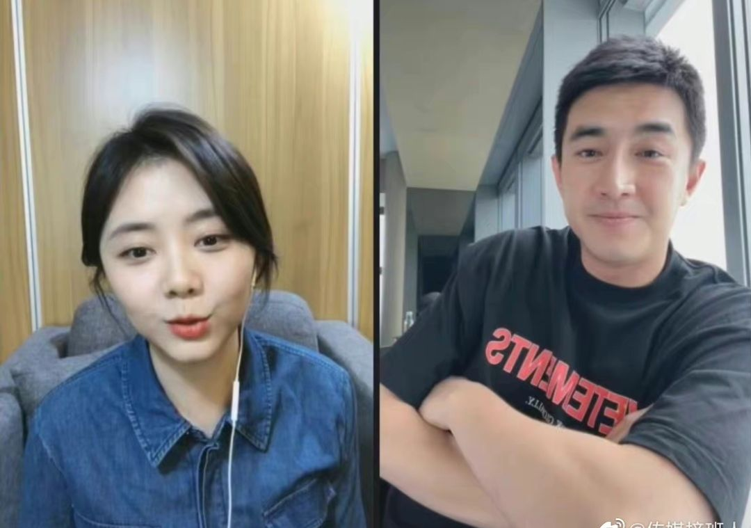 林更新|林更新直播，胖到让网友担忧《与凤行》！尬聊不断，谭松韵太难了！