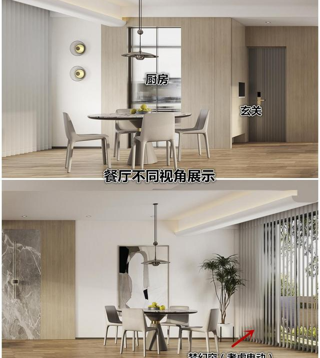 买一楼带地下室,现浇一层多80㎡,6个满分设计体验到别墅的快乐