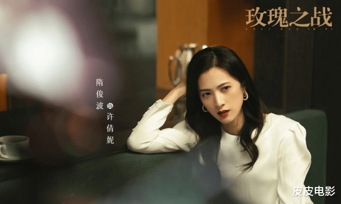 六安|收视第二，12位实力派演员坐阵，央视这部新剧已露出“剧王”潜质