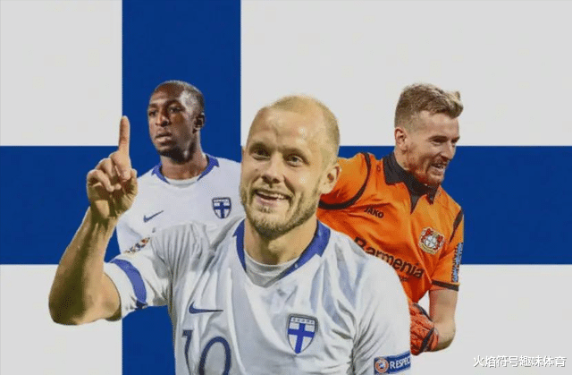 英超|冷冽而锋利的冰刀：芬兰足球历史最佳阵容，豪华中轴线谁能小觑