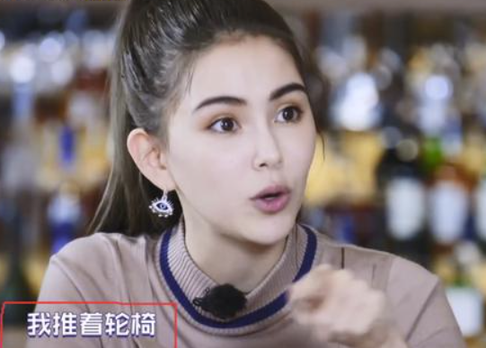 昆凌|昆凌买便秘药被医生意外查出怀孕。怀2胎不知情险被任达华打肚子