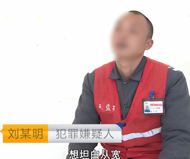 2017年,拉萨一老板飞机托运25公斤黄金回家,到站发现黄金变石头