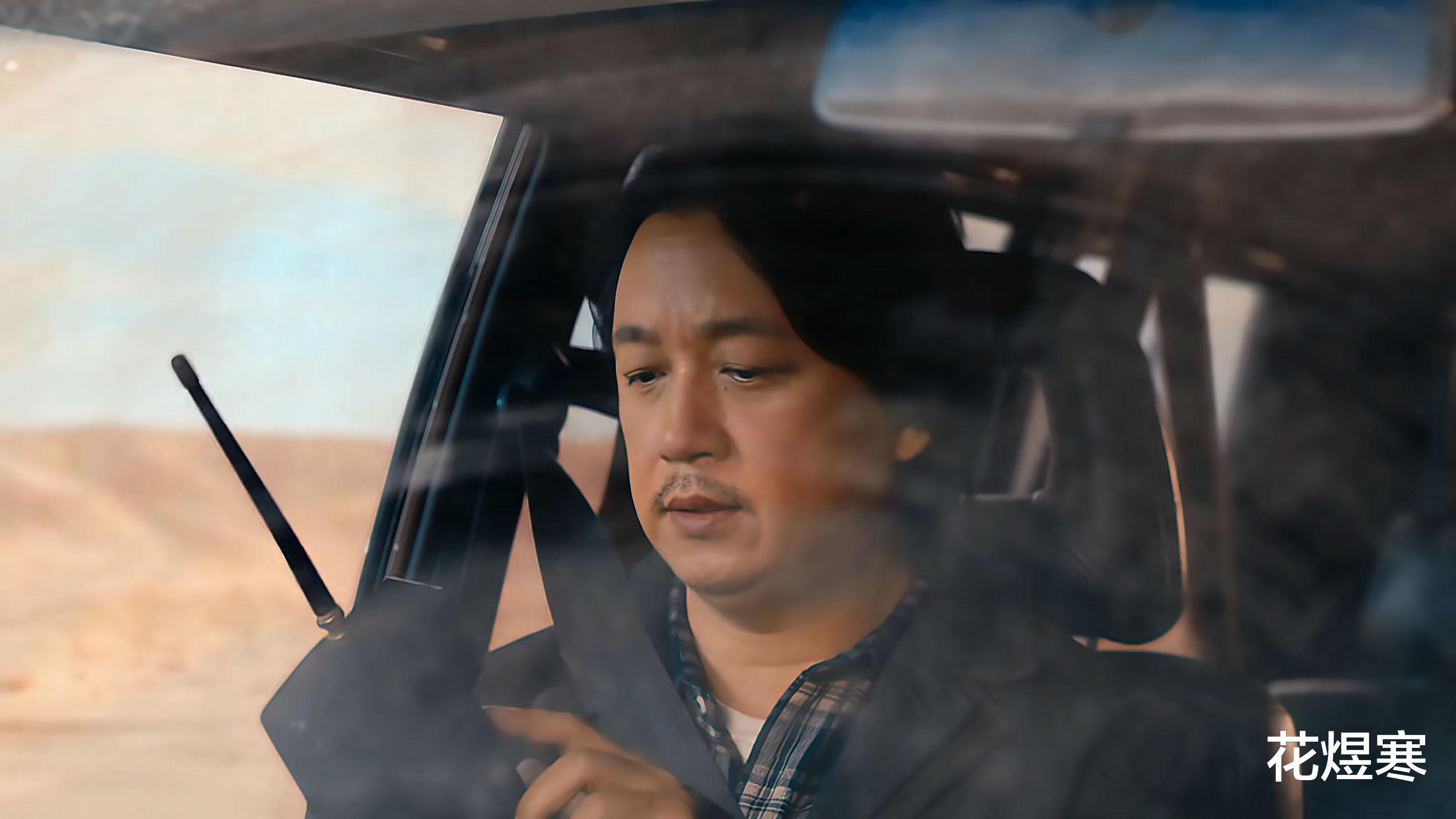 秦海璐|《昆仑神宫》细节控最爱，胡八一说错了哪些话？做错了哪些事？