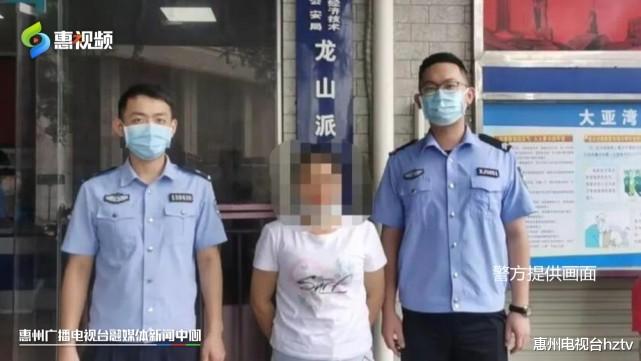 20万险些被骗 幸亏警方及时出手