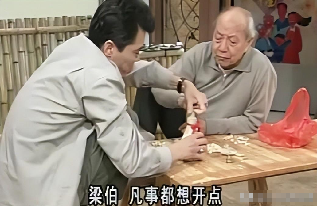 丁玲|丁玲,外来媳妇本地郎里的常香兰,她与老公,都已是白发苍苍