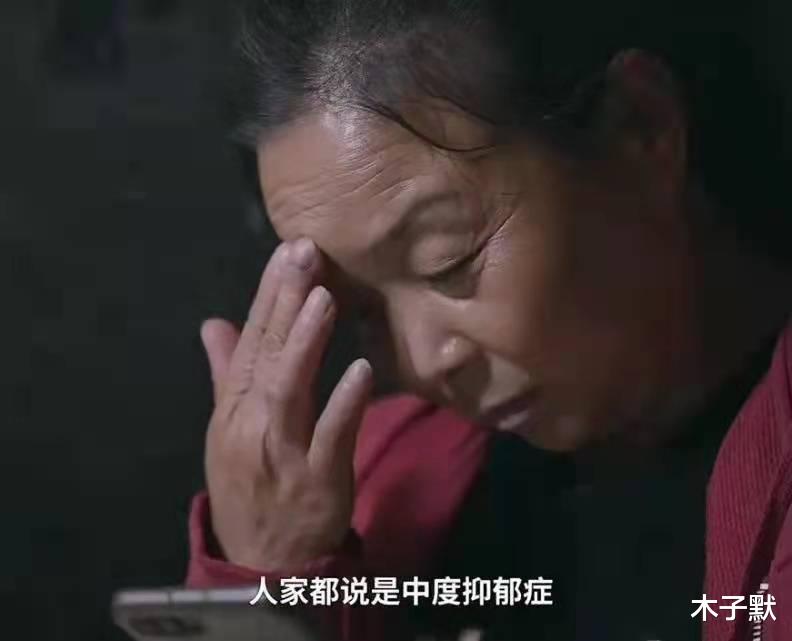 |50岁阿姨自驾游两年后回家，生活依然一地鸡毛，别想着改变男人