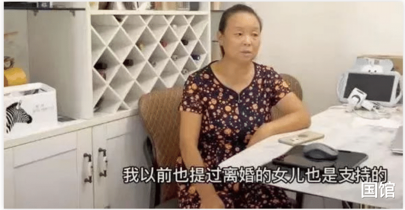 草原|一次旅行后,58岁的她,凭什么敢跟丈夫离婚?