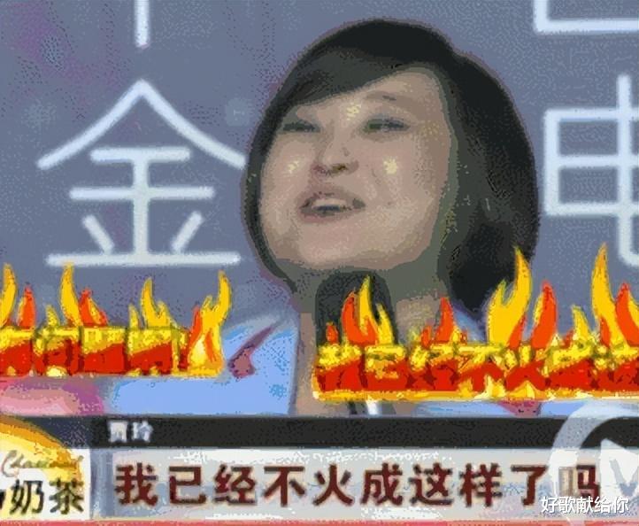 何炅|电视上力挽狂澜的“名场面”,现场有多惨烈,救场就有多漂亮