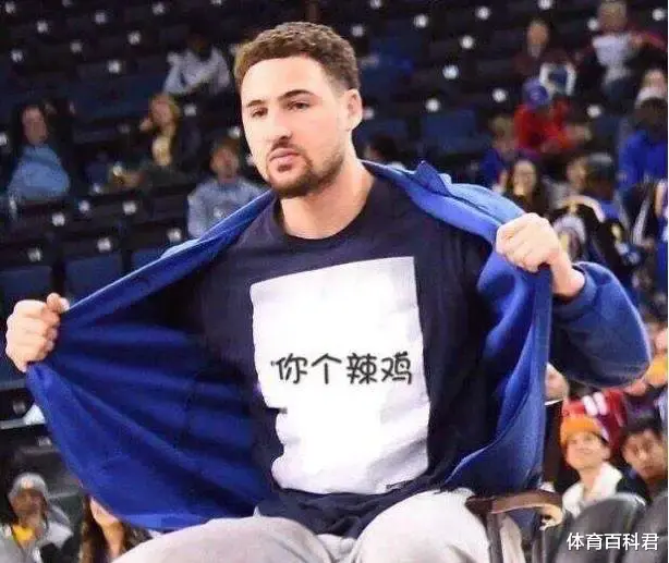 克莱·汤普森|五双！9连胜！连续两记三分杀死比赛！那支超级无敌宇宙勇又回来了
