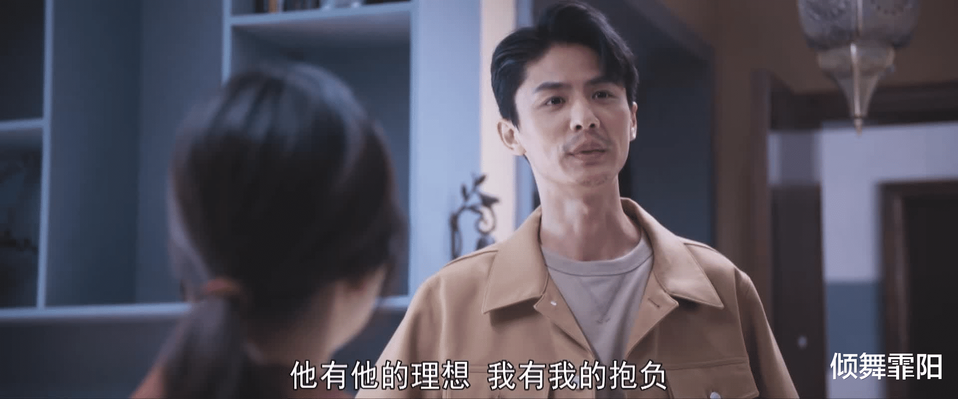 倪湛|《向风而行》看懂倪湛上位的隐情，才懂他为何沦落成‘孤家寡人’