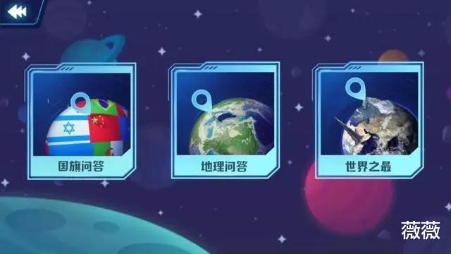 电子商务|曾帮富士康年赚百亿,却因一天假期被郭台铭开除,现创业年赚上亿