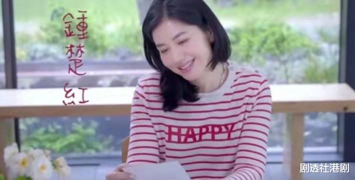 钟楚红|魅力不减!62岁钟楚红近况曝光,脸上已有明显皱纹但仍崇尚健康美