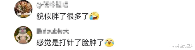 赵丽颖|明明身材很瘦，但是脸圆有肉，这6位女星被吐槽胖，都太“冤”了