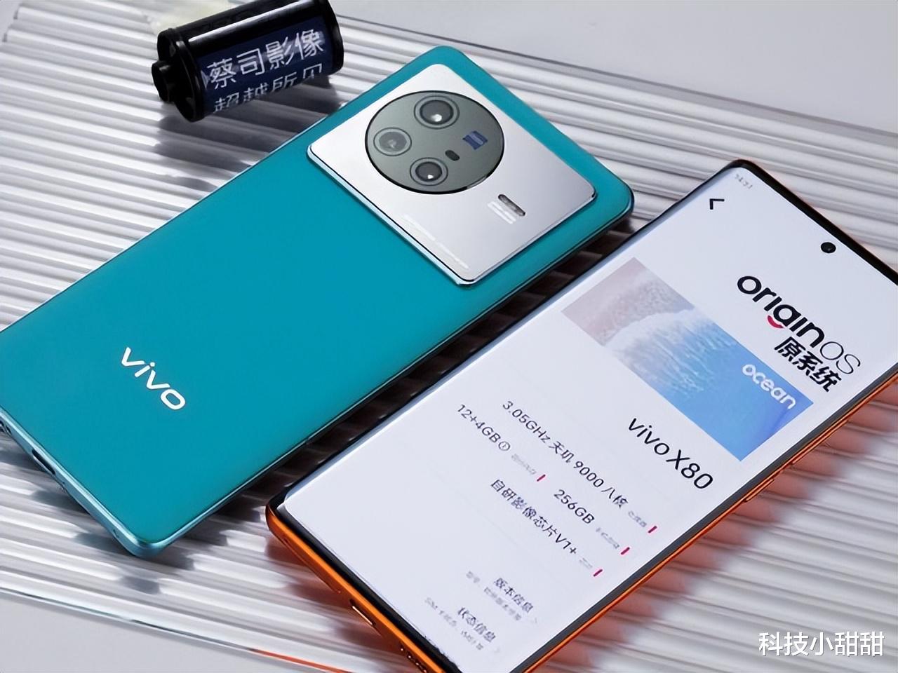 华为荣耀|同样都是天玑9000，荣耀70Pro+和vivo X80到底该怎么选？