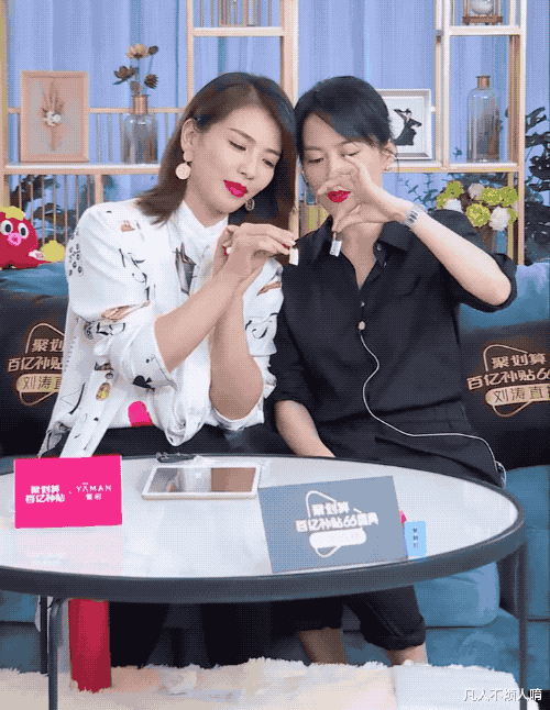 智能手表|2023年哪个行业最赚钱?我告诉你呀!