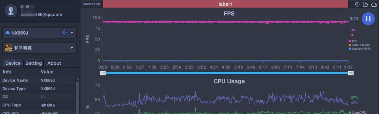 高通骁龙|12+256G调低700，骁龙888旗舰忙着清仓，好时机到了