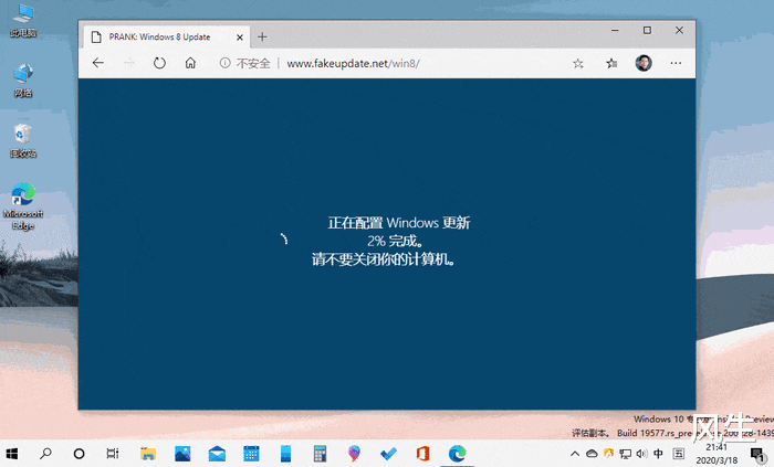 |职场似炼狱,摸鱼成救赎