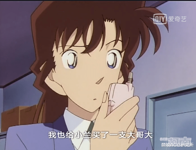 柯南|为什么小兰不再怀疑柯南了?这里我就简单梳理一下